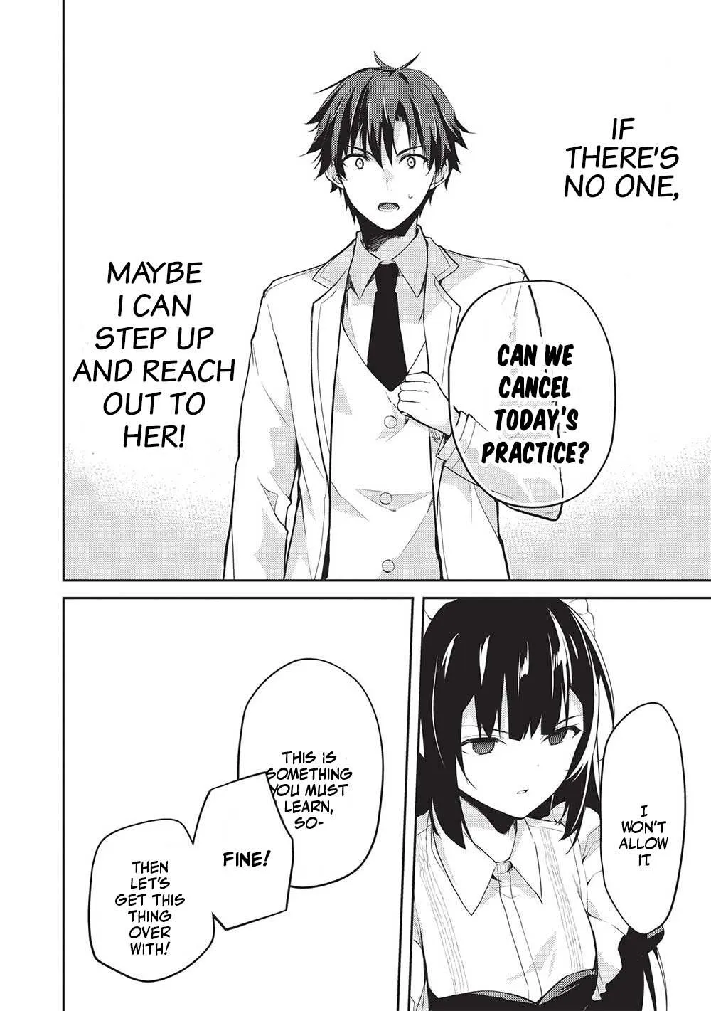 Read Saijo no Osewa chapter 12 image 18 on Lezhin