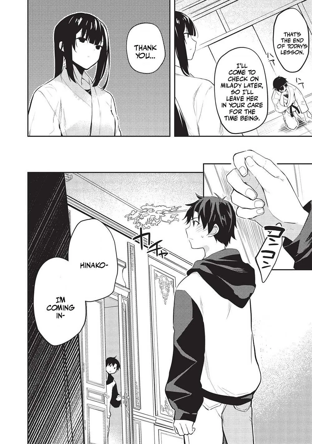 Read Saijo no Osewa chapter 12 image 20 on Lezhin