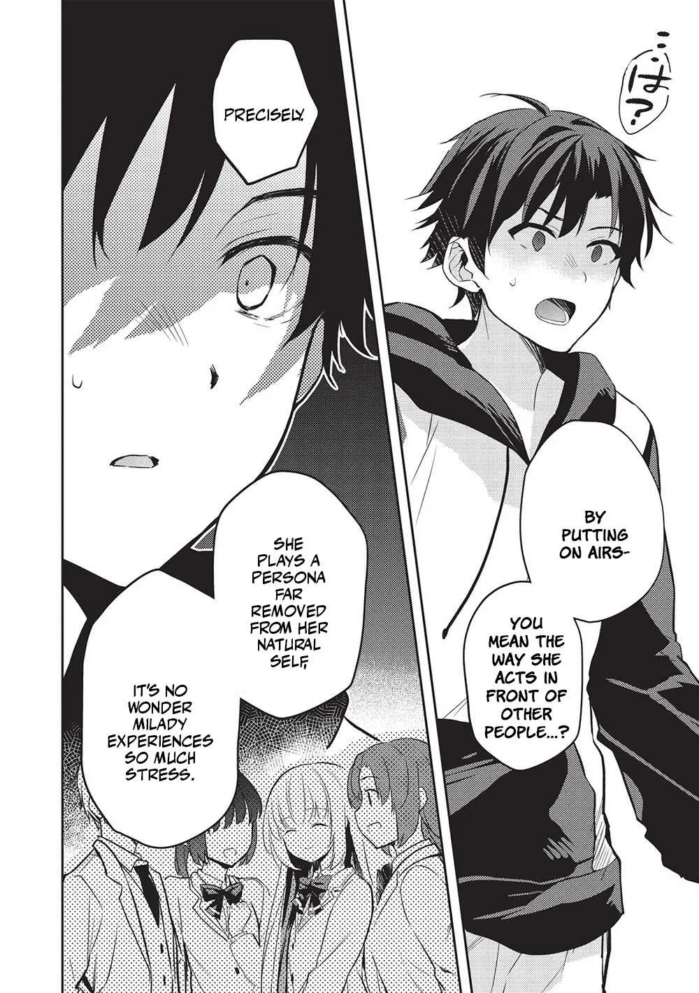 Read Saijo no Osewa chapter 12 image 4 on Lezhin
