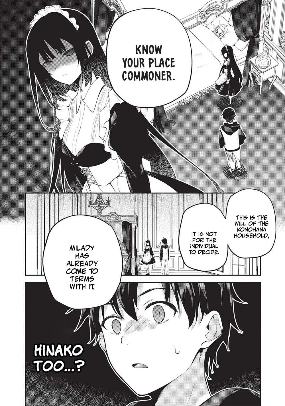 Read Saijo no Osewa chapter 12 image 6 on Lezhin