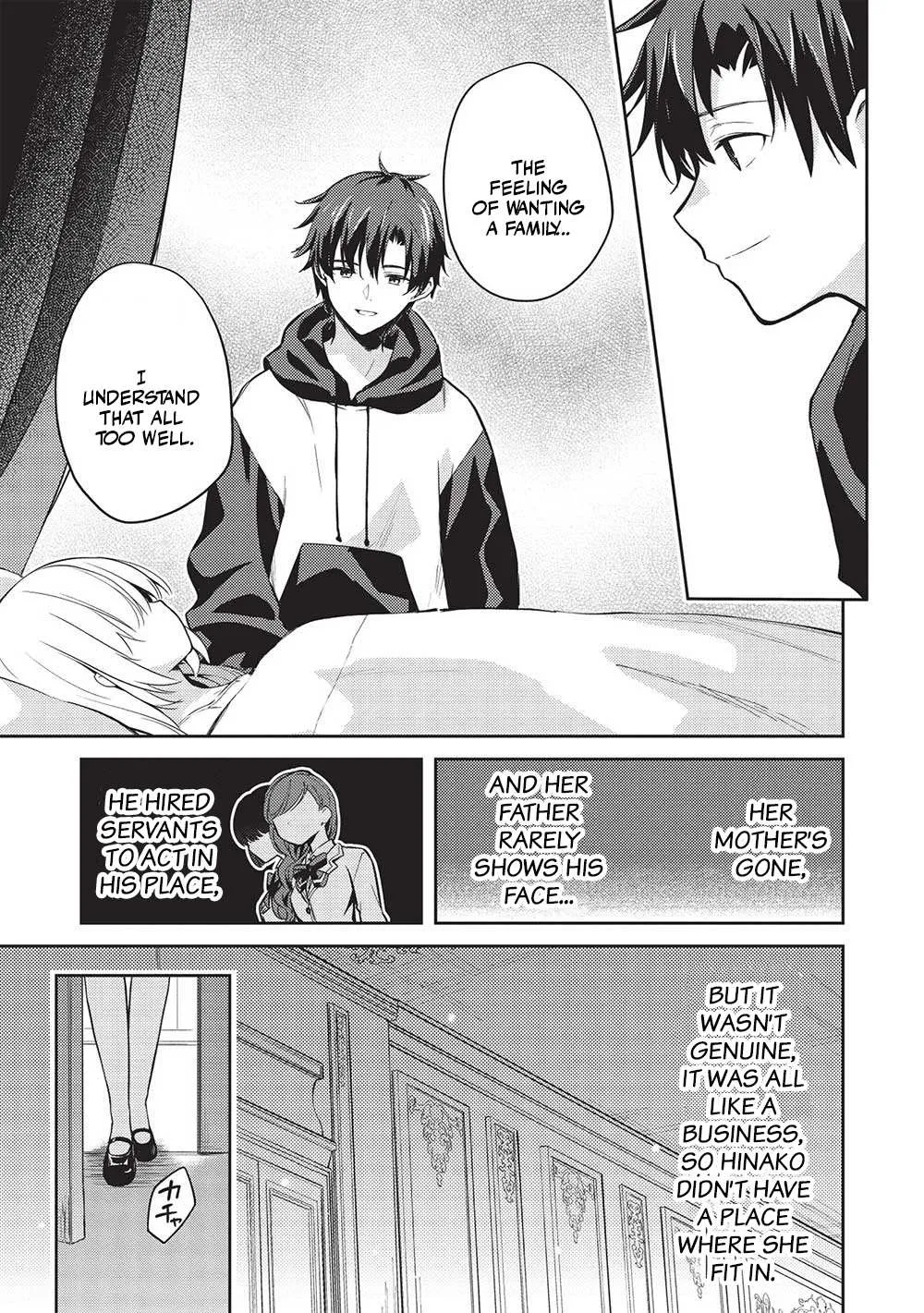Read Saijo no Osewa chapter 13 image 11 on Lezhin