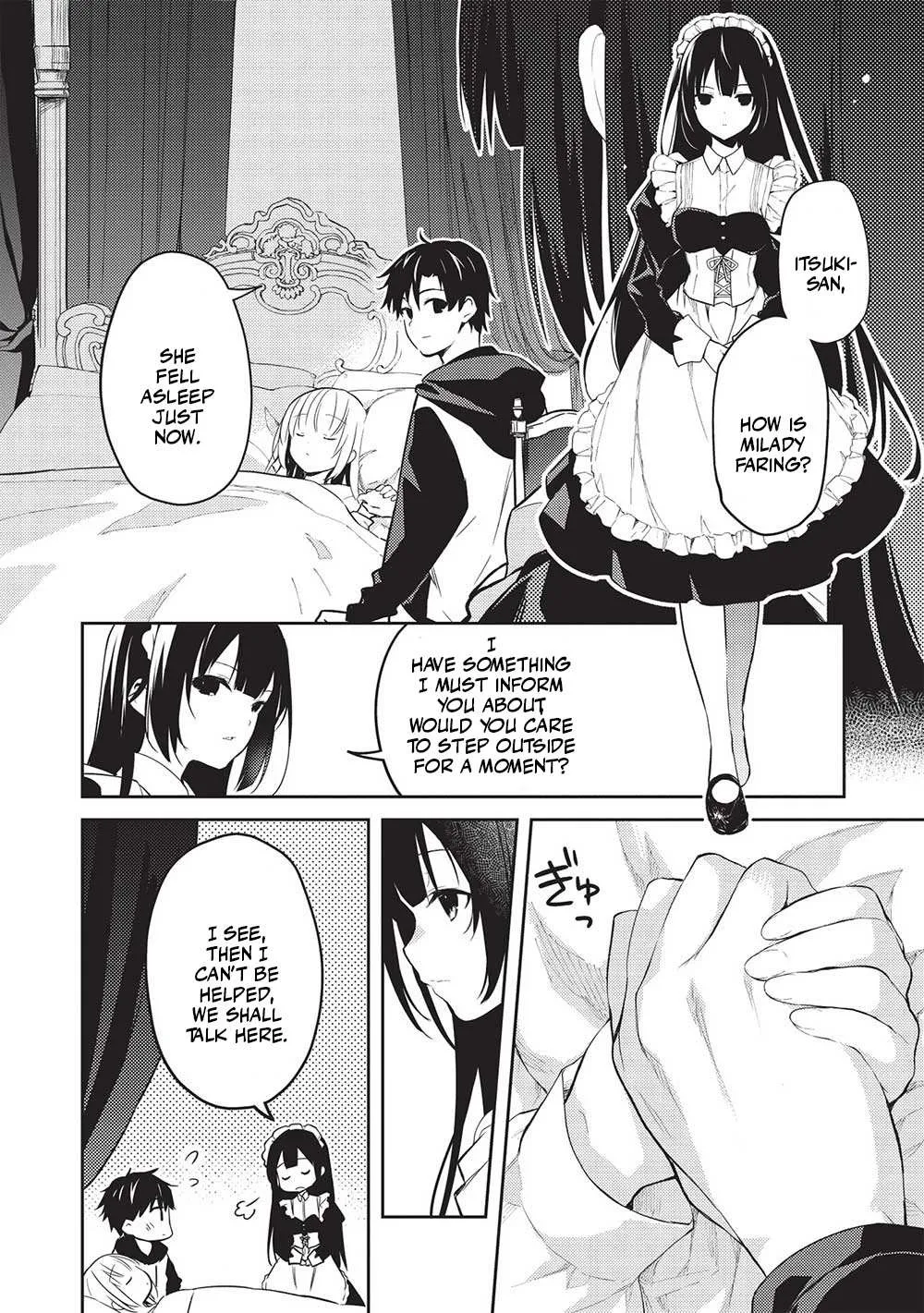 Read Saijo no Osewa chapter 13 image 12 on Lezhin