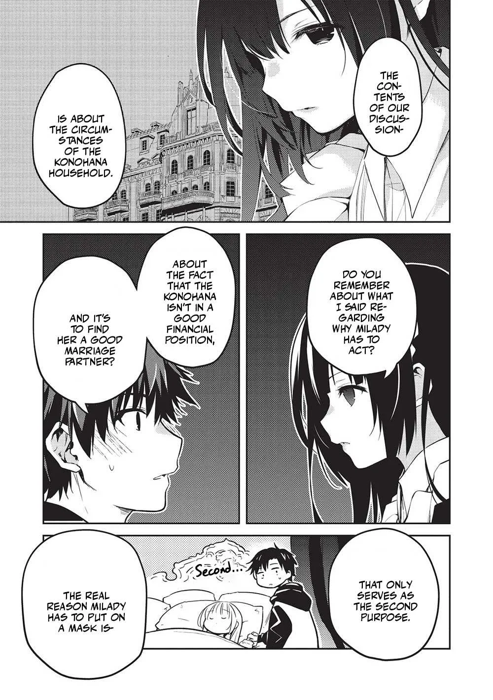 Read Saijo no Osewa chapter 13 image 13 on Lezhin