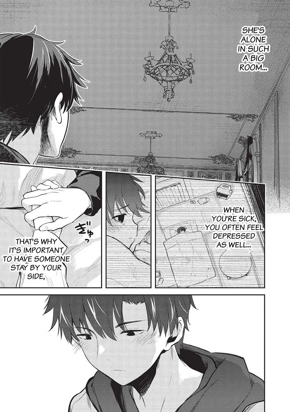 Read Saijo no Osewa chapter 13 image 5 on Lezhin
