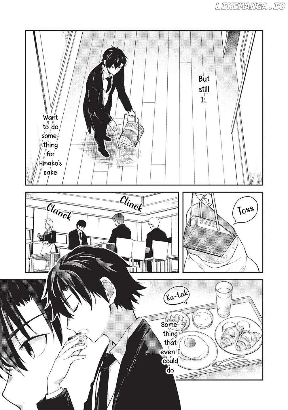 Read Saijo no Osewa chapter 14 image 2 on Lezhin