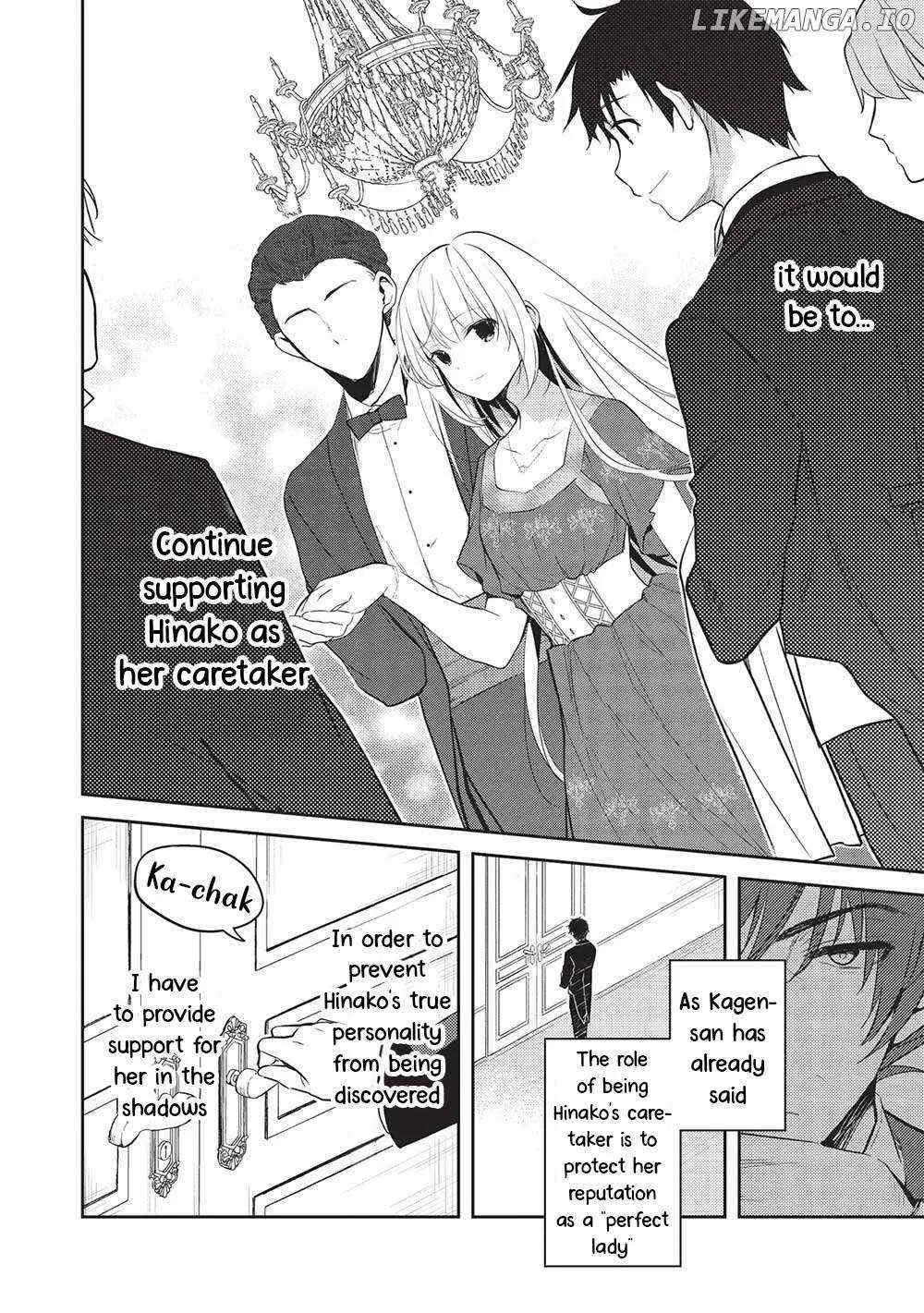 Read Saijo no Osewa chapter 14 image 3 on Lezhin