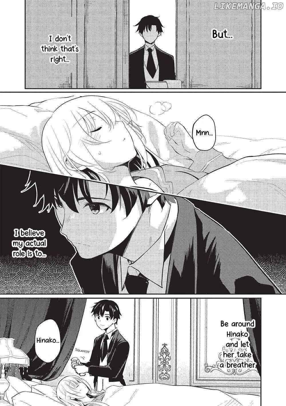 Read Saijo no Osewa chapter 14 image 4 on Lezhin