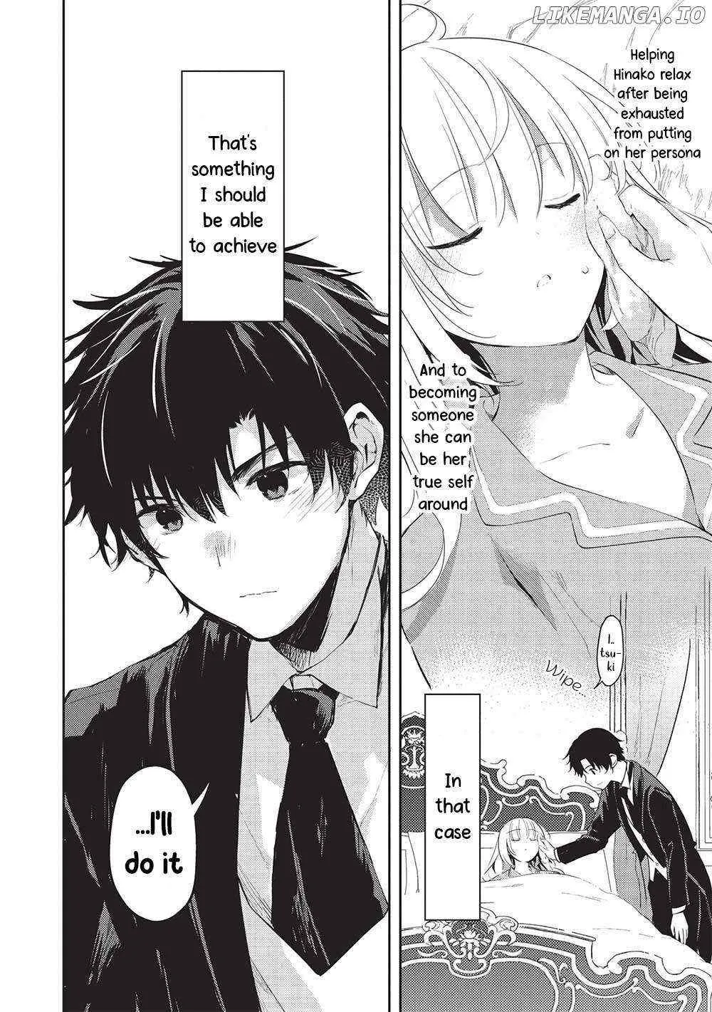 Read Saijo no Osewa chapter 14 image 5 on Lezhin