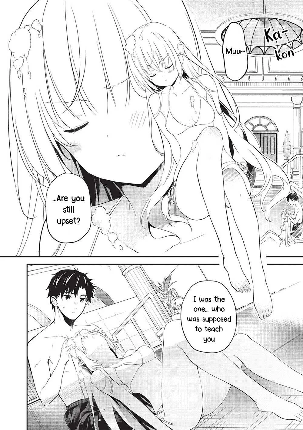 Read Saijo no Osewa chapter 15 image 19 on Lezhin