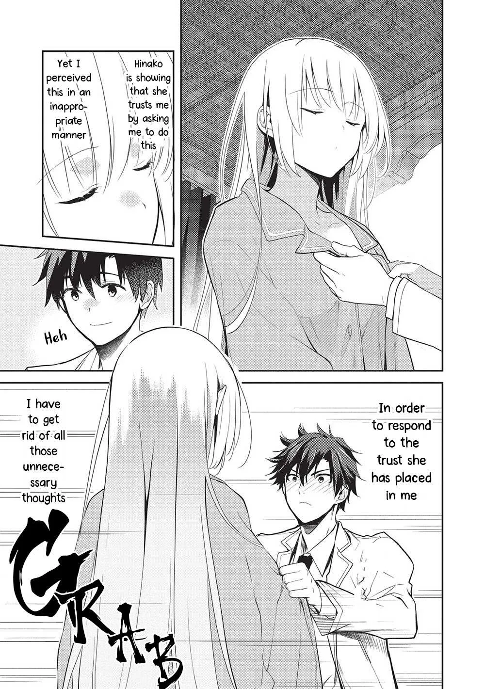 Read Saijo no Osewa chapter 15 image 2 on Lezhin