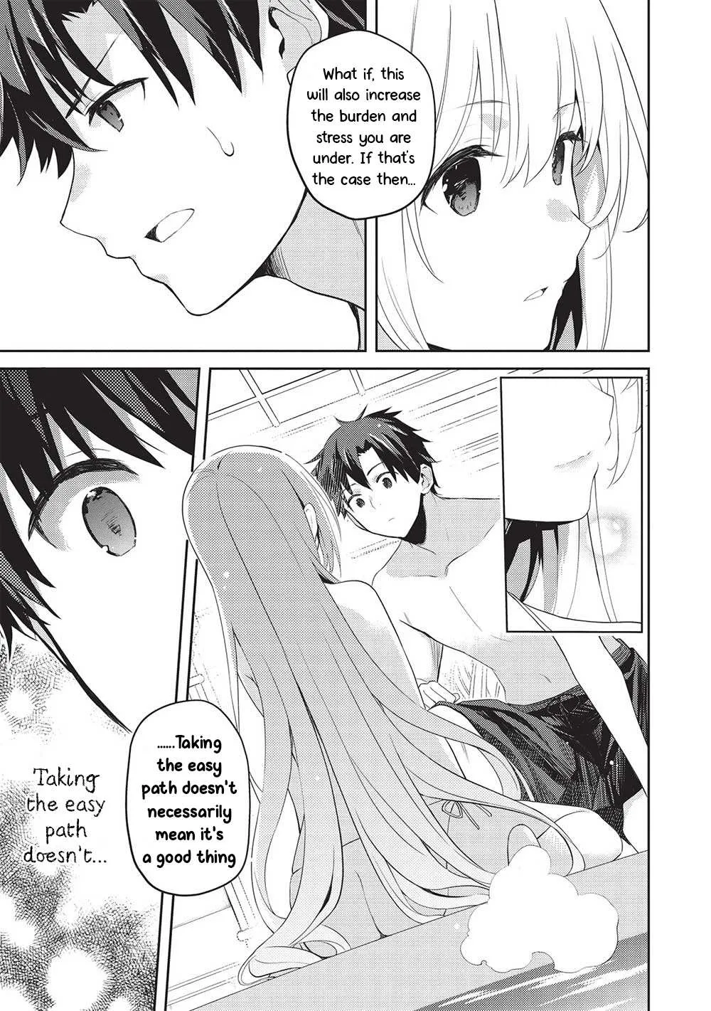 Read Saijo no Osewa chapter 15 image 26 on Lezhin
