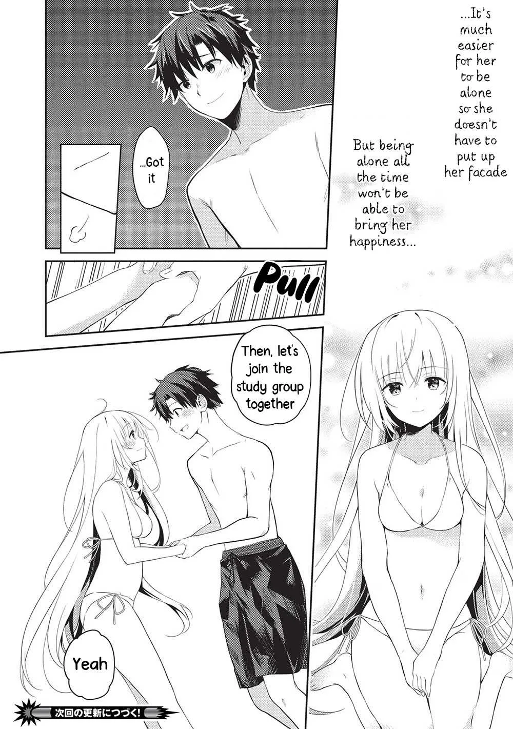 Read Saijo no Osewa chapter 15 image 27 on Lezhin