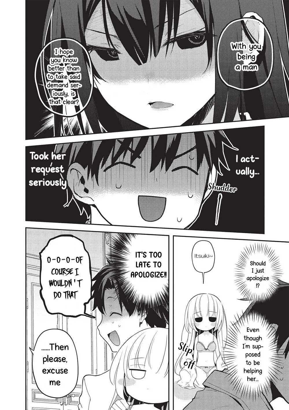 Read Saijo no Osewa chapter 15 image 5 on Lezhin