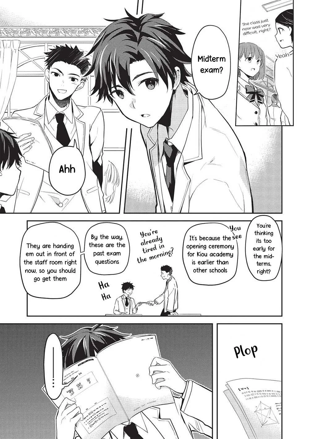Read Saijo no Osewa chapter 15 image 8 on Lezhin