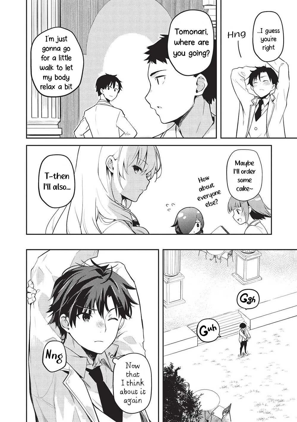 Read Saijo no Osewa chapter 16 image 12 on Lezhin