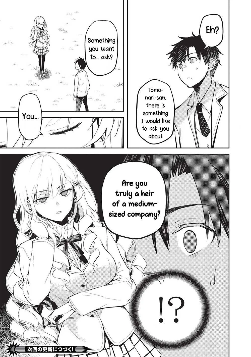 Read Saijo no Osewa chapter 16 image 15 on Lezhin