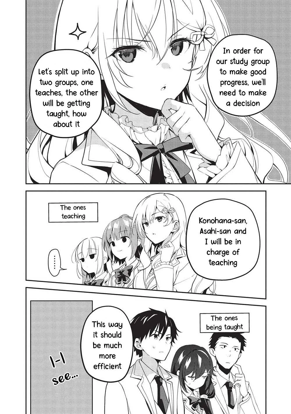 Read Saijo no Osewa chapter 16 image 4 on Lezhin