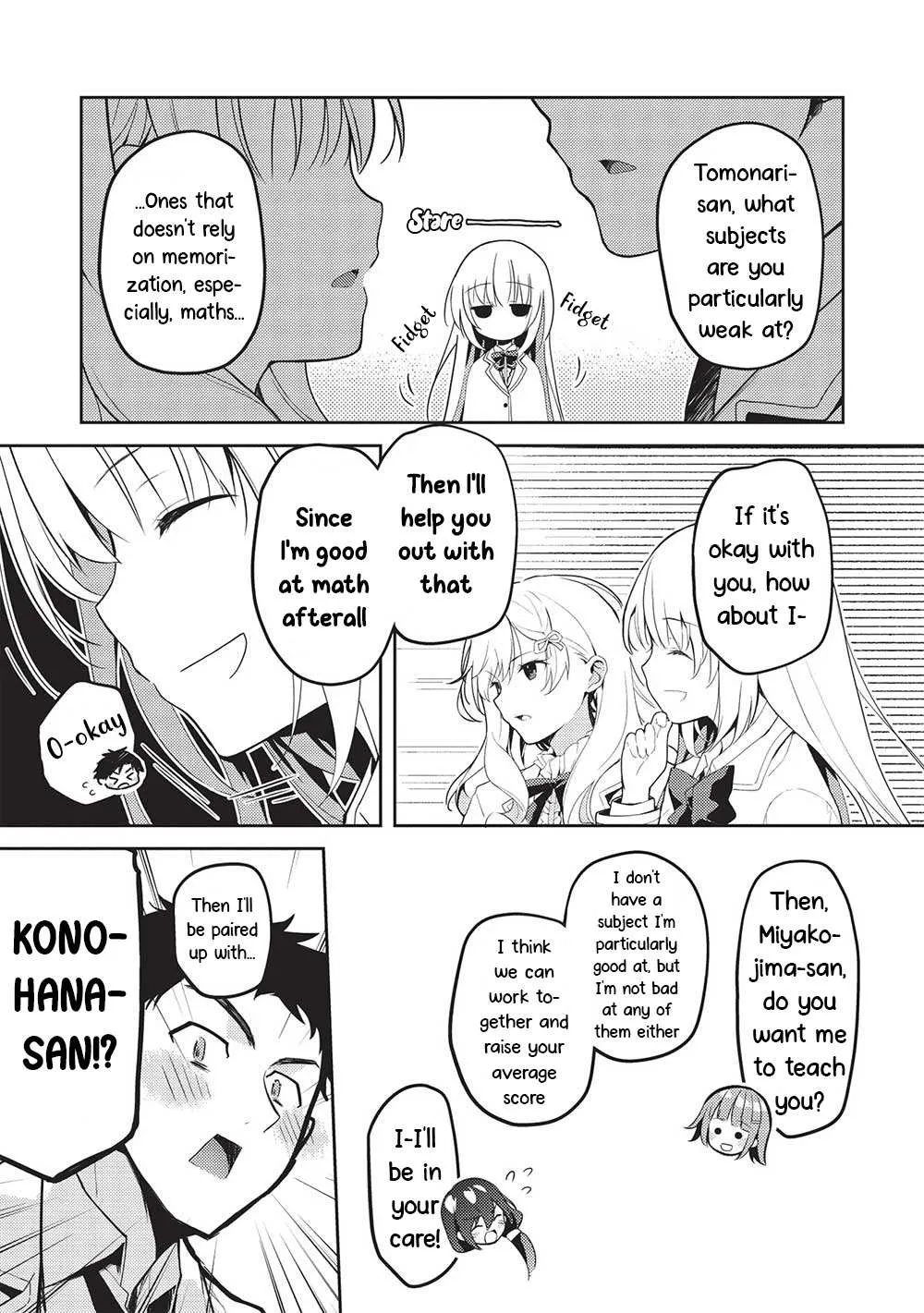 Read Saijo no Osewa chapter 16 image 5 on Lezhin