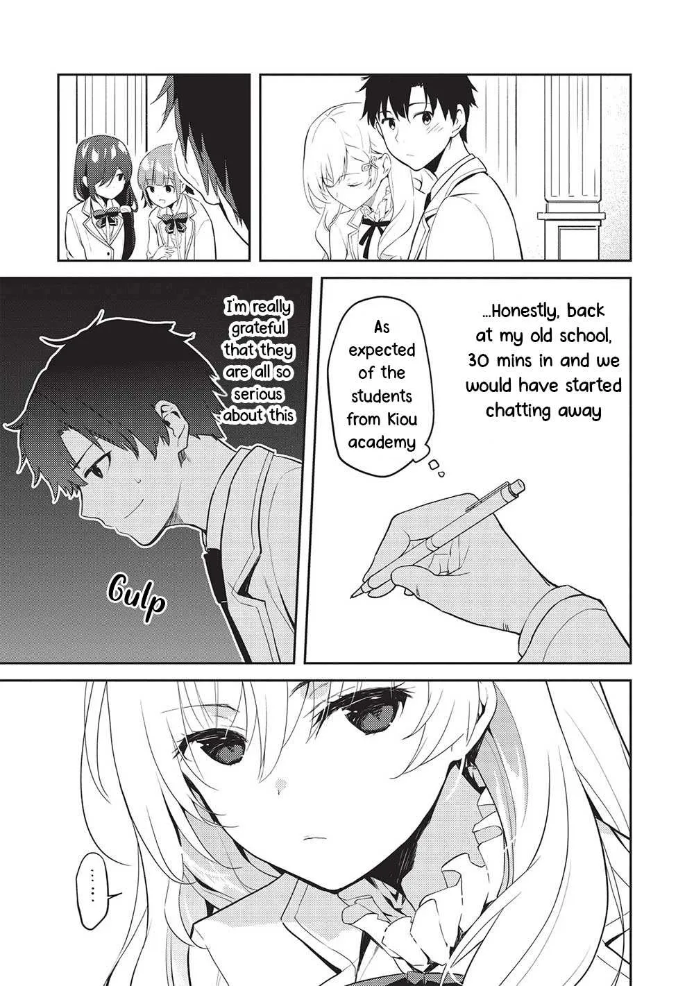 Read Saijo no Osewa chapter 16 image 7 on Lezhin