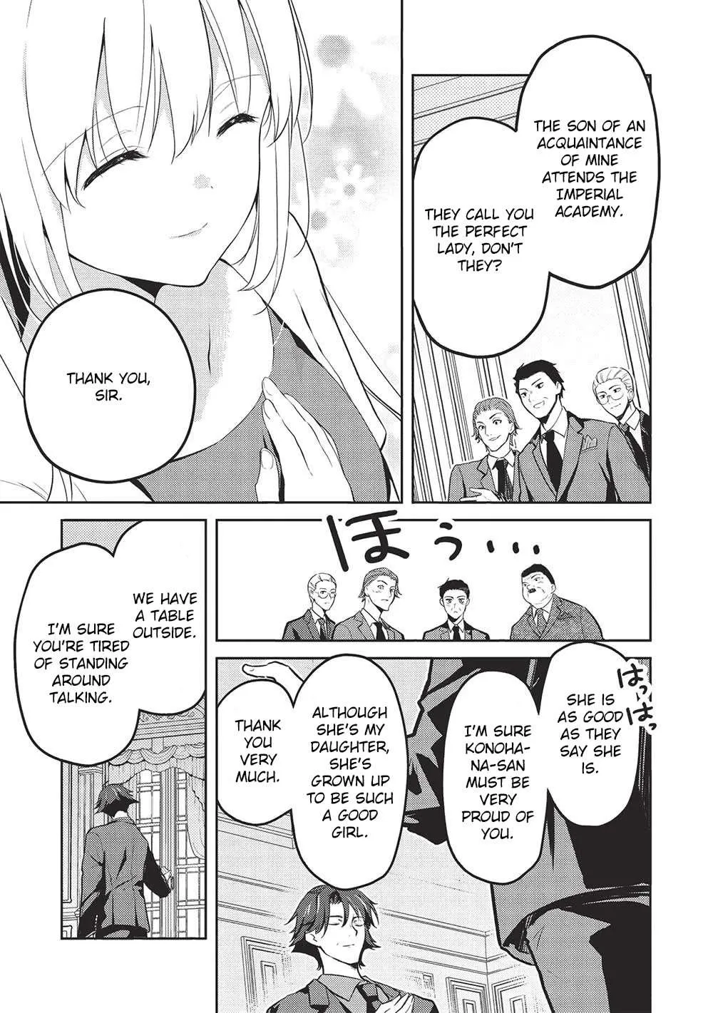 Read Saijo no Osewa chapter 18 image 10 on Lezhin