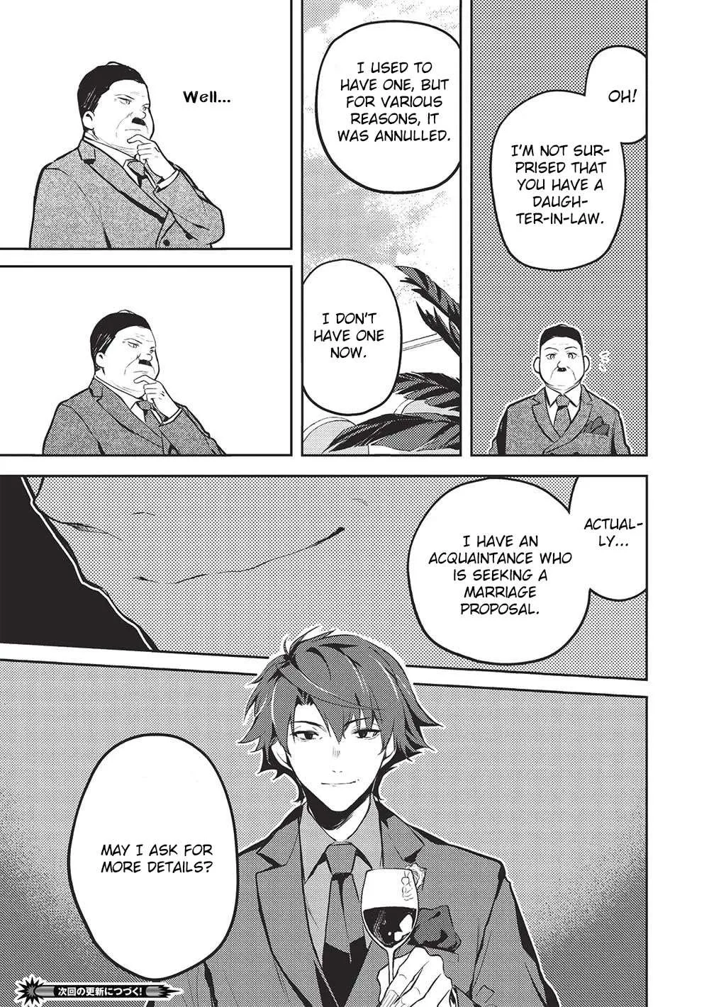 Read Saijo no Osewa chapter 18 image 16 on Lezhin