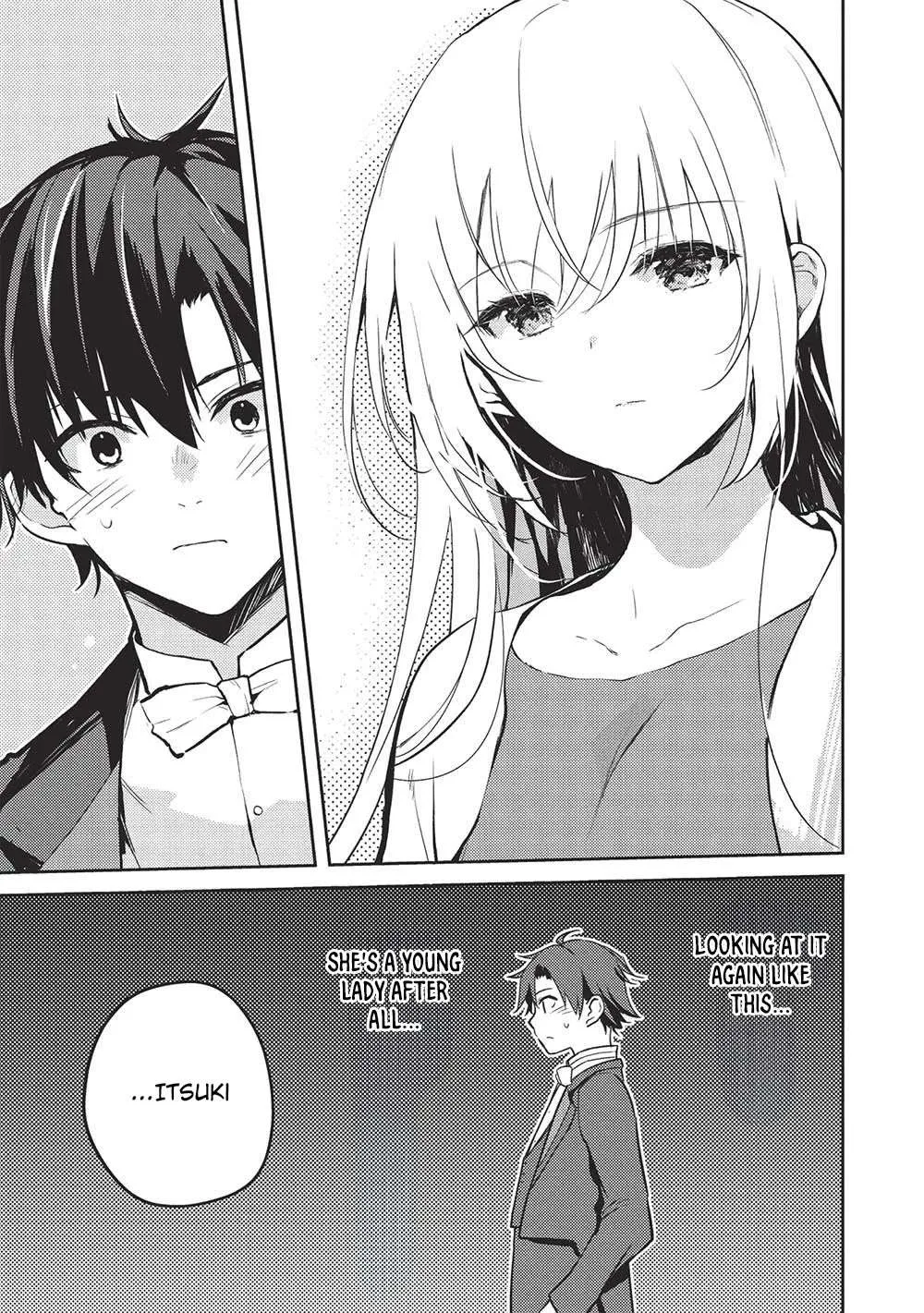Read Saijo no Osewa chapter 18 image 2 on Lezhin
