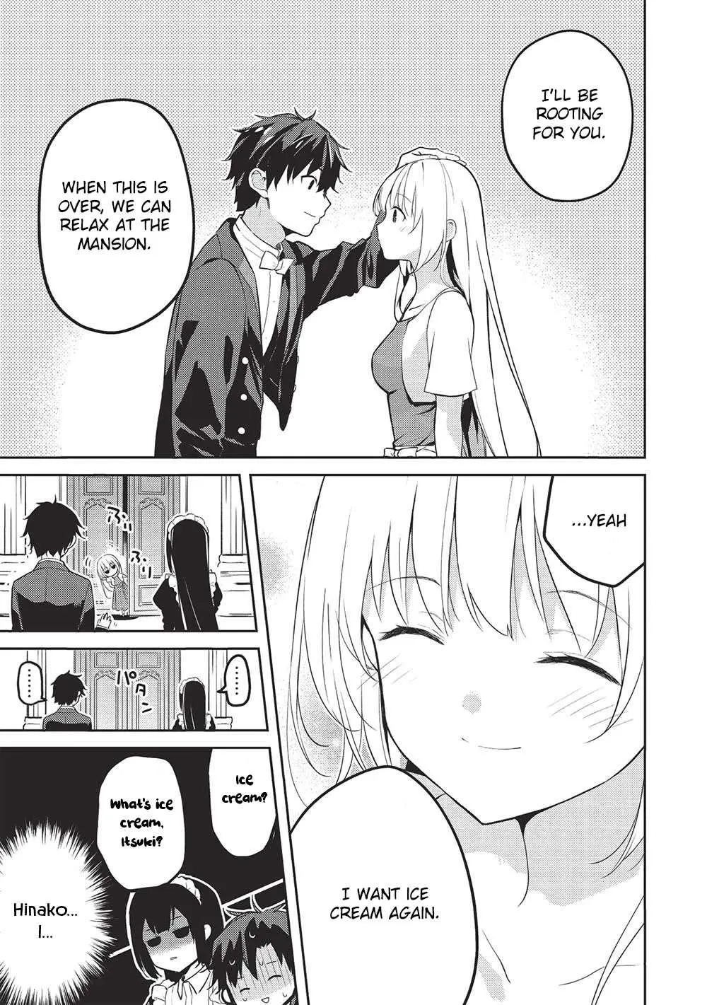Read Saijo no Osewa chapter 18 image 4 on Lezhin