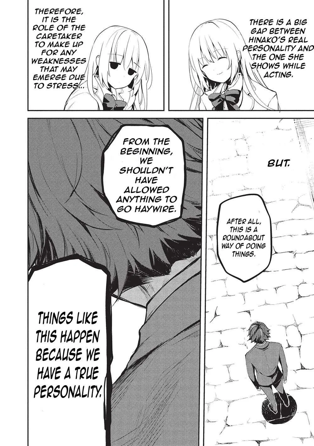 Read Saijo no Osewa chapter 19 image 13 on Lezhin