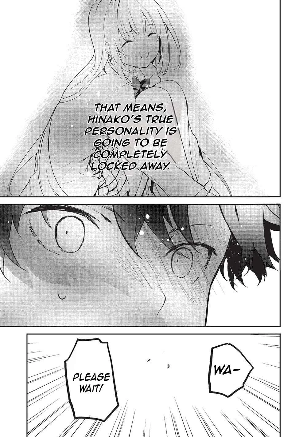 Read Saijo no Osewa chapter 19 image 16 on Lezhin