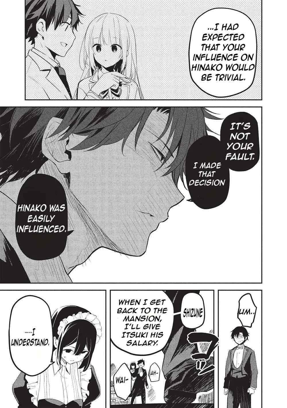 Read Saijo no Osewa chapter 19 image 18 on Lezhin