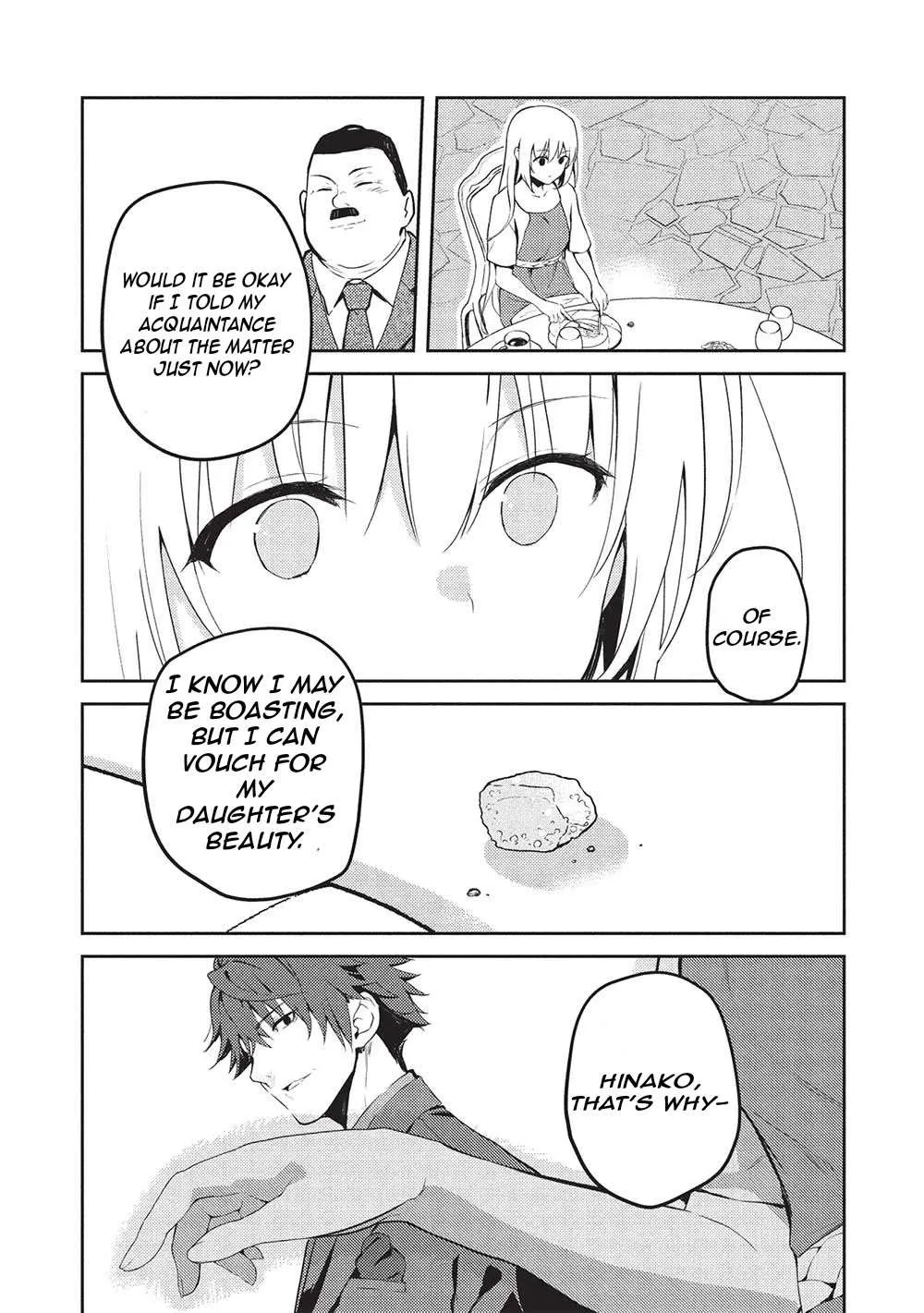 Read Saijo no Osewa chapter 19 image 3 on Lezhin