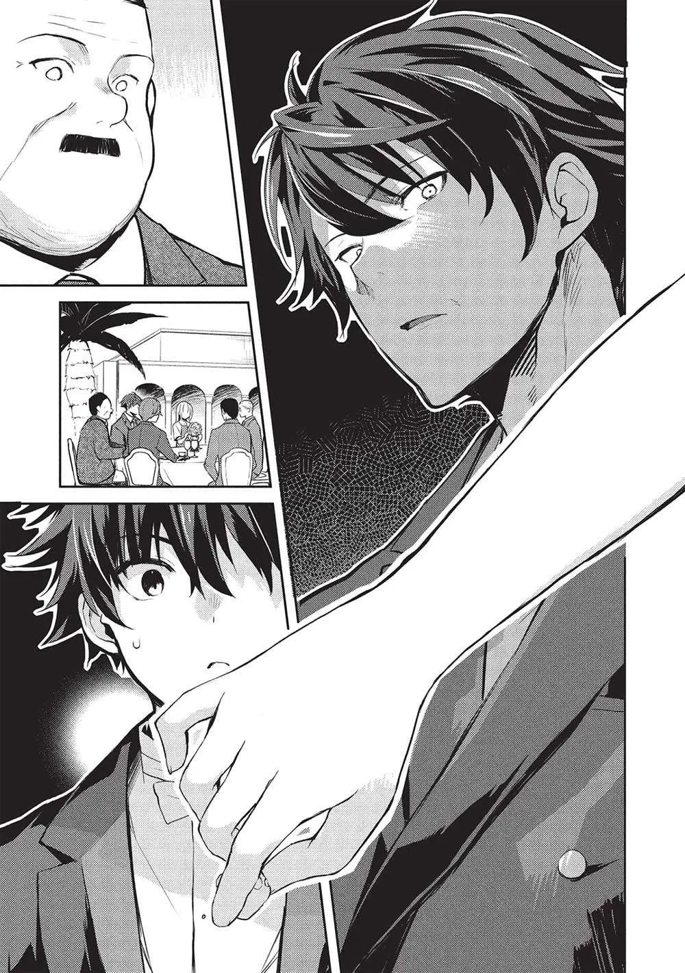 Read Saijo no Osewa chapter 19 image 4 on Lezhin