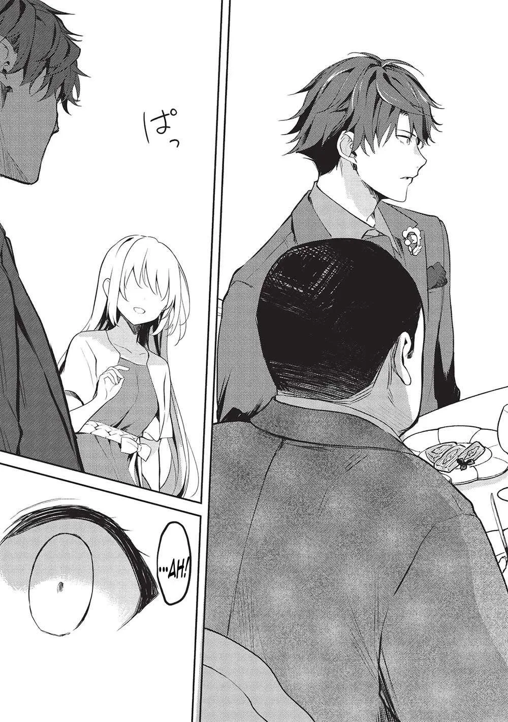 Read Saijo no Osewa chapter 19 image 6 on Lezhin