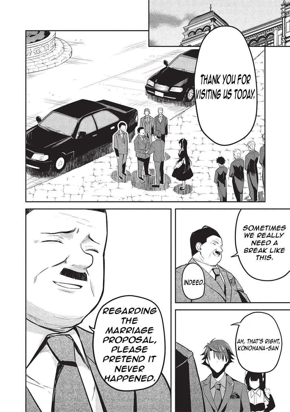 Read Saijo no Osewa chapter 19 image 9 on Lezhin