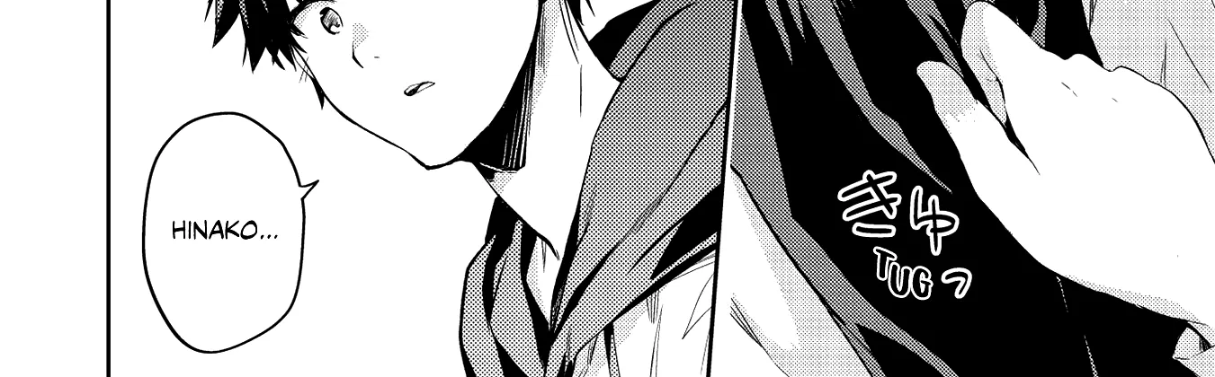 Read Saijo no Osewa chapter 2.1 image 14 on Lezhin