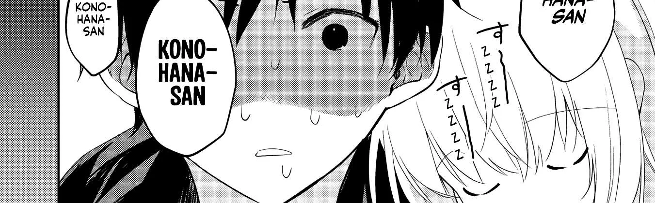 Read Saijo no Osewa chapter 2.1 image 30 on Lezhin