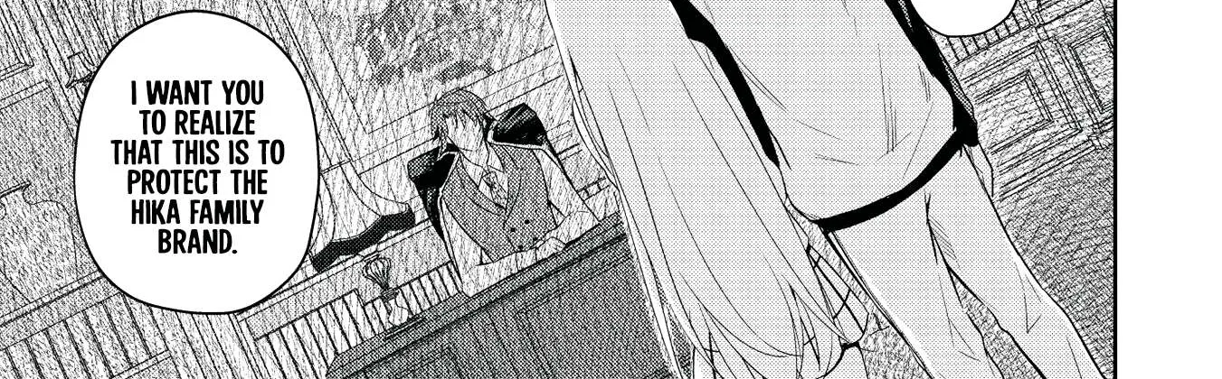Read Saijo no Osewa chapter 2.2 image 10 on Lezhin