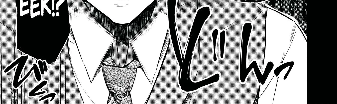 Read Saijo no Osewa chapter 2.2 image 14 on Lezhin
