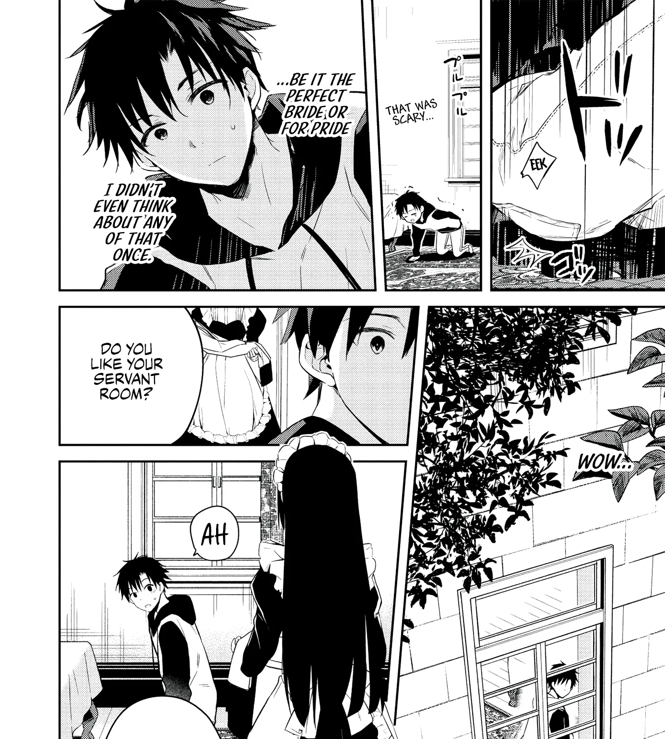 Read Saijo no Osewa chapter 2.2 image 15 on Lezhin