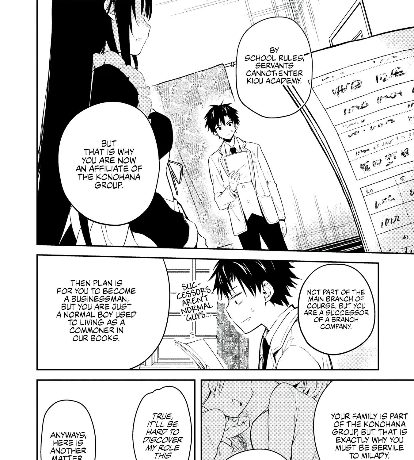 Read Saijo no Osewa chapter 2.2 image 23 on Lezhin