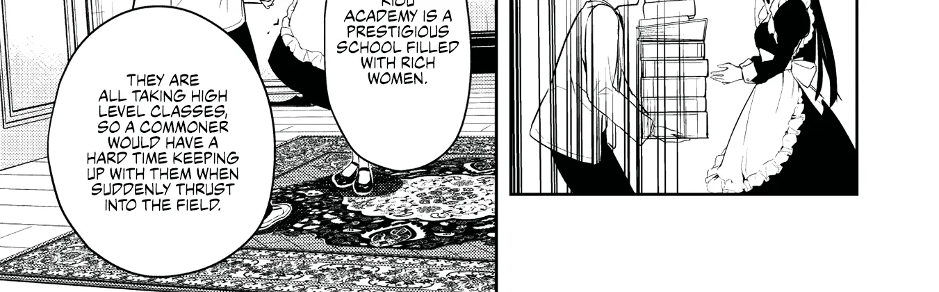 Read Saijo no Osewa chapter 2.2 image 26 on Lezhin