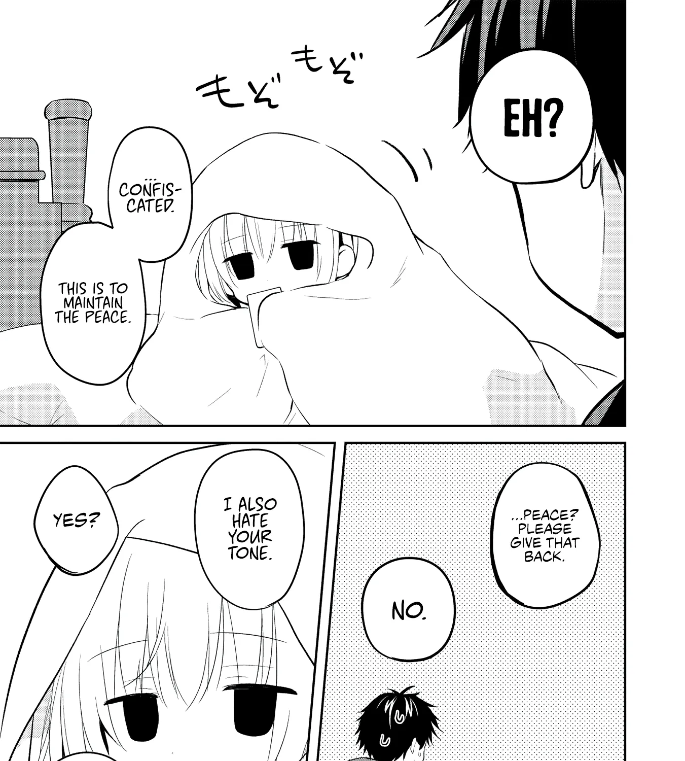 Read Saijo no Osewa chapter 2.2 image 45 on Lezhin