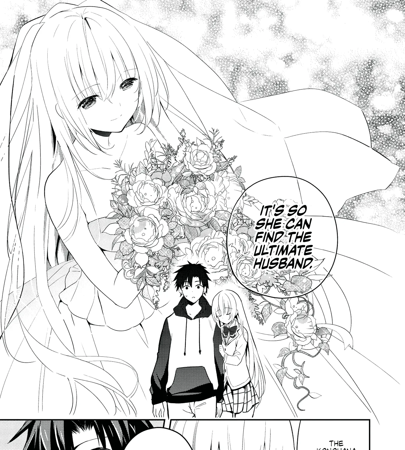 Read Saijo no Osewa chapter 2.2 image 5 on Lezhin