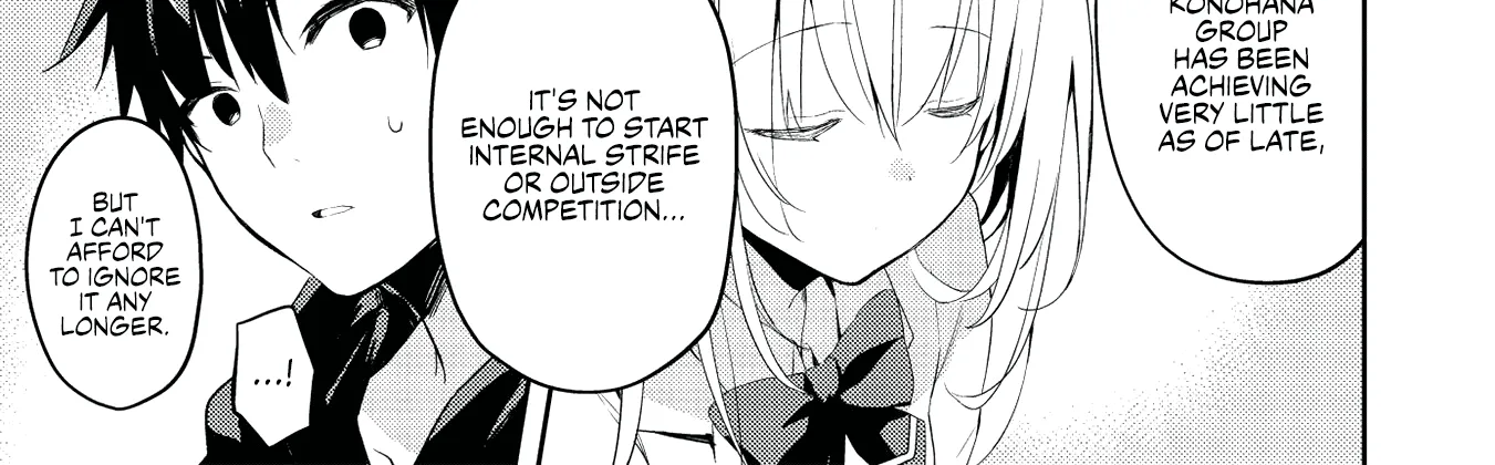 Read Saijo no Osewa chapter 2.2 image 6 on Lezhin