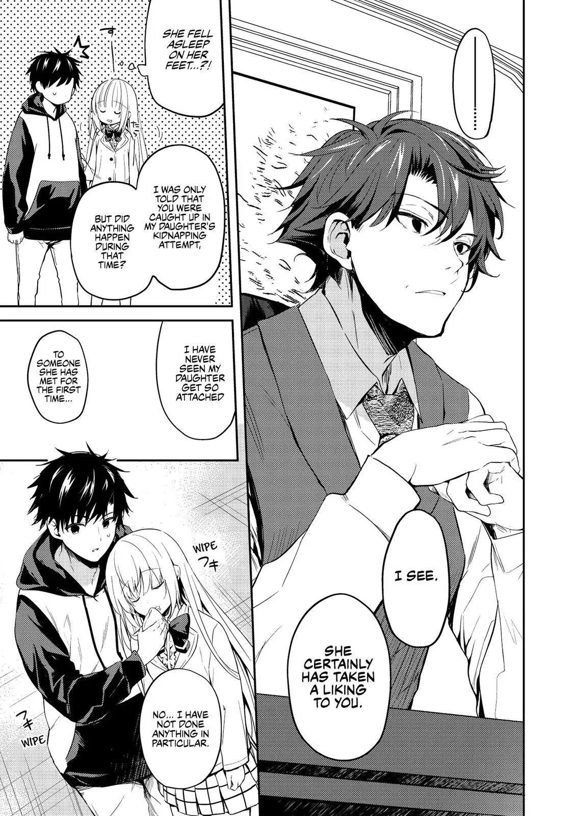 Read Saijo no Osewa chapter 2 image 10 on Lezhin