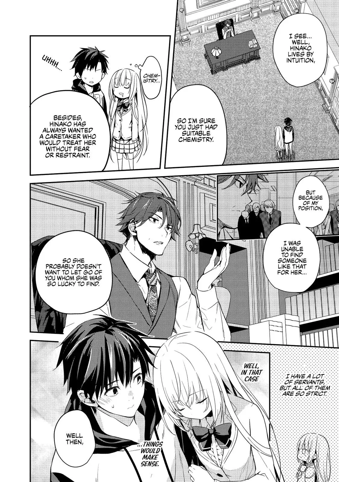 Read Saijo no Osewa chapter 2 image 11 on Lezhin