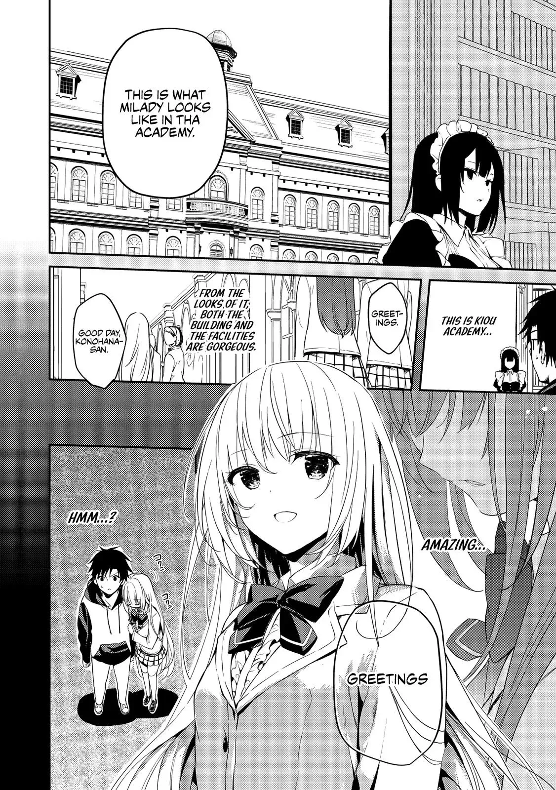 Read Saijo no Osewa chapter 2 image 13 on Lezhin