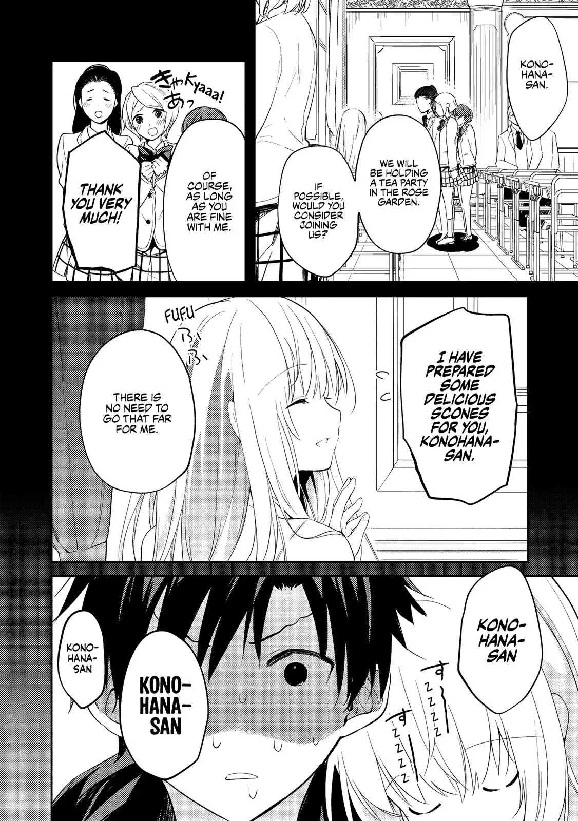 Read Saijo no Osewa chapter 2 image 15 on Lezhin