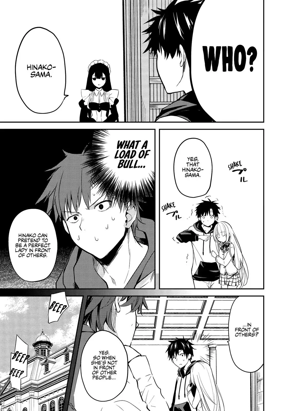 Read Saijo no Osewa chapter 2 image 16 on Lezhin