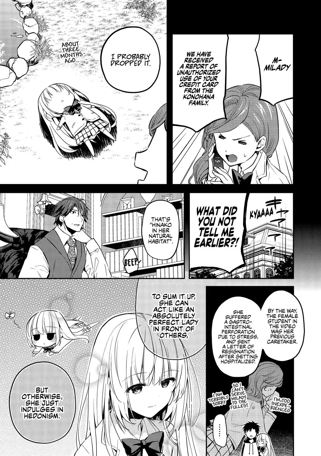 Read Saijo no Osewa chapter 2 image 18 on Lezhin